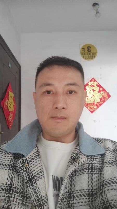 真心寻求伴侣的第一张照片--淄博交友中心